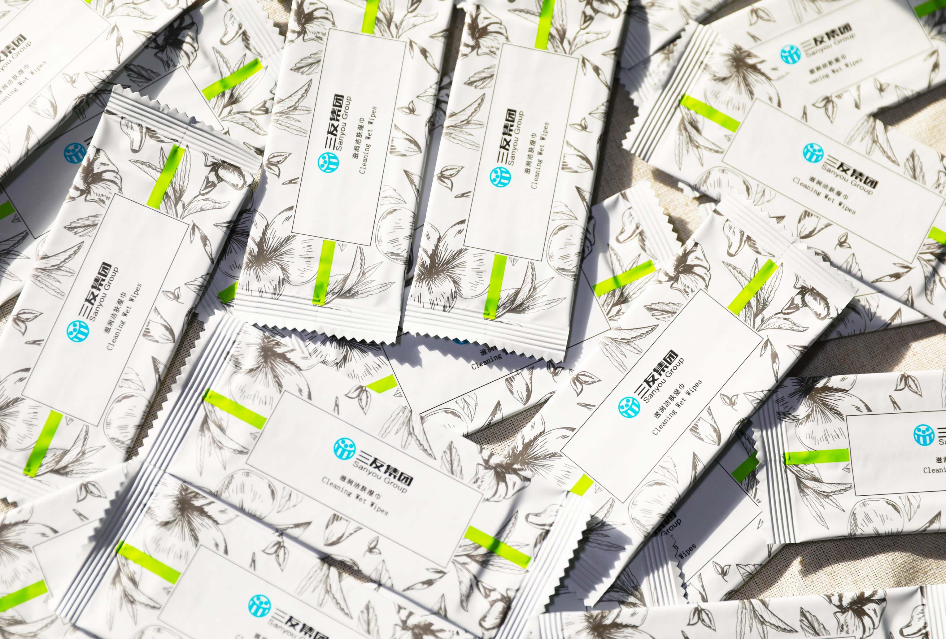 pg电子游戏试玩(中国)官方网站