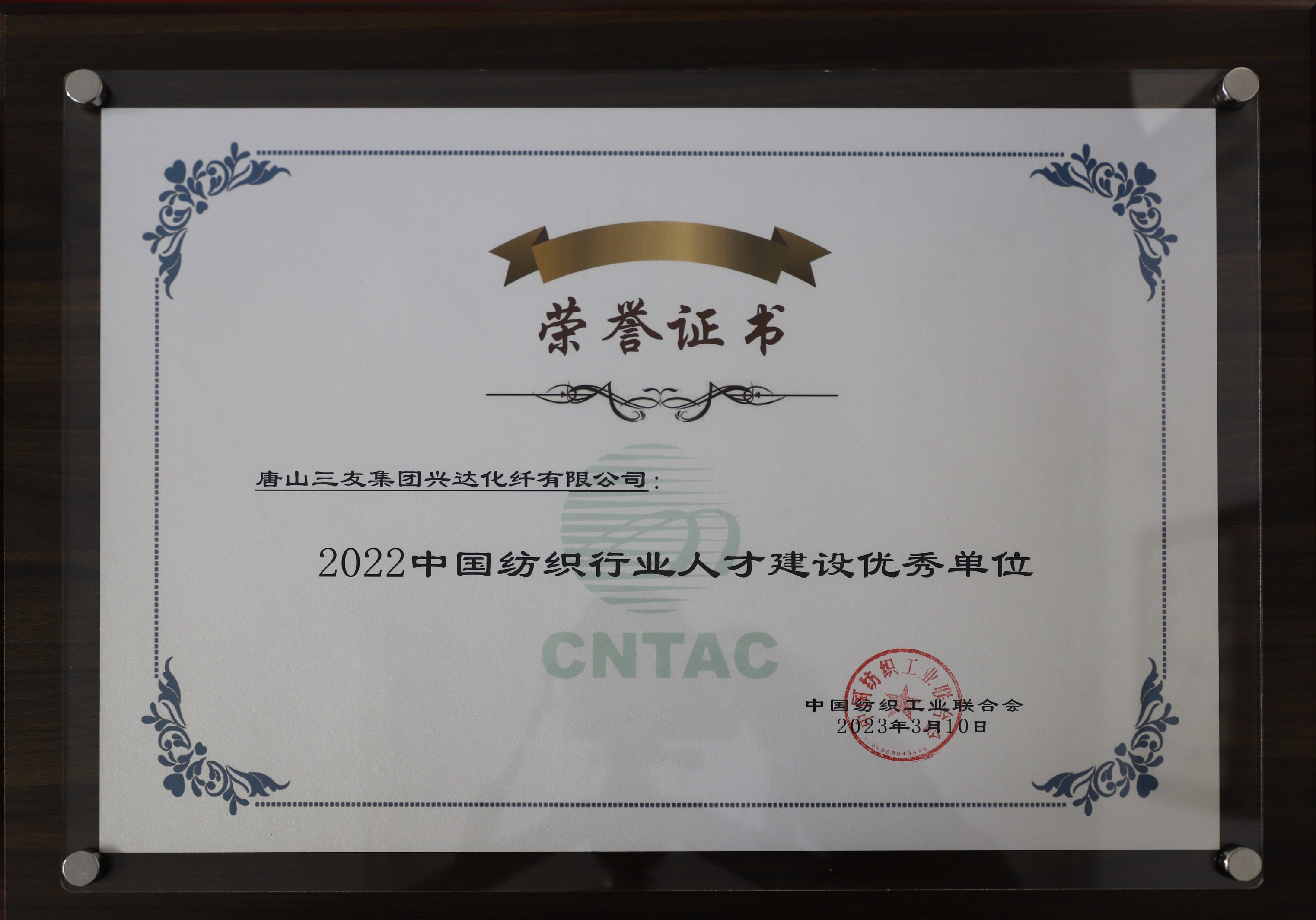 pg电子游戏试玩(中国)官方网站