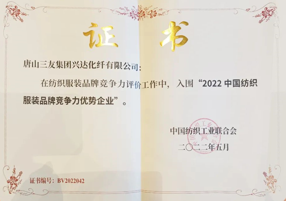 pg电子游戏试玩(中国)官方网站