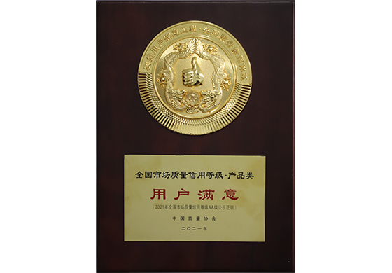 pg电子游戏试玩(中国)官方网站