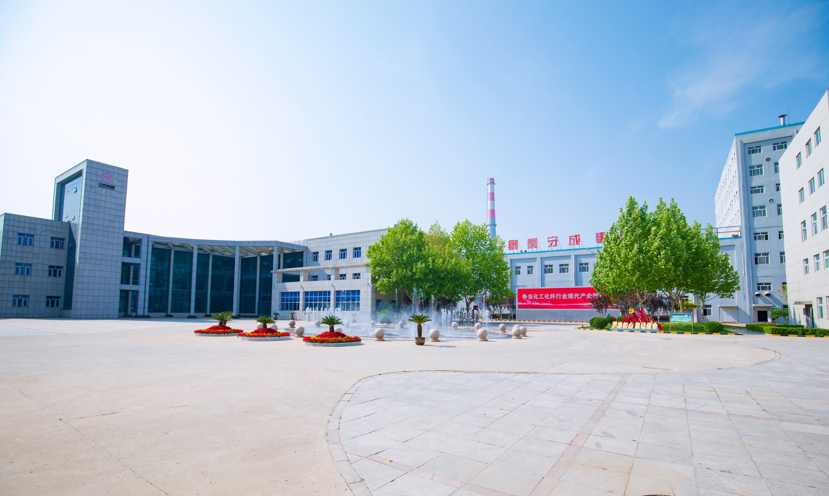 pg电子游戏试玩(中国)官方网站