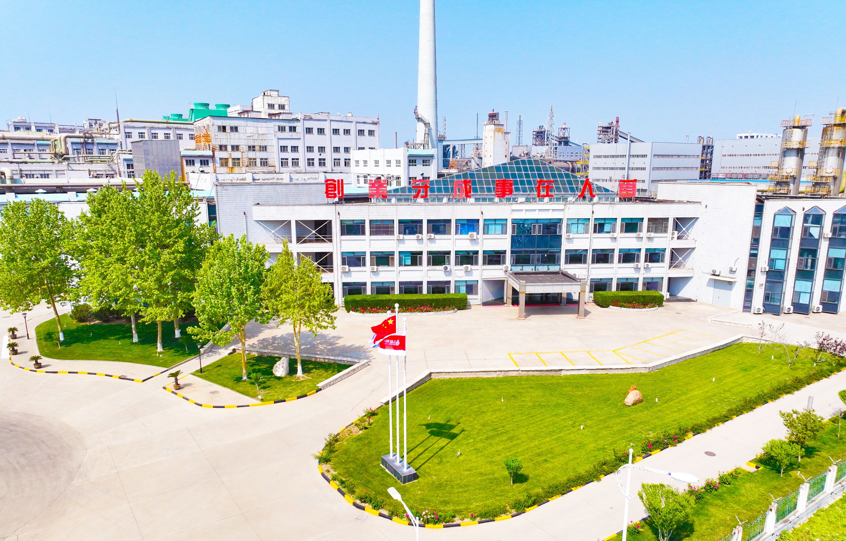 pg电子游戏试玩(中国)官方网站